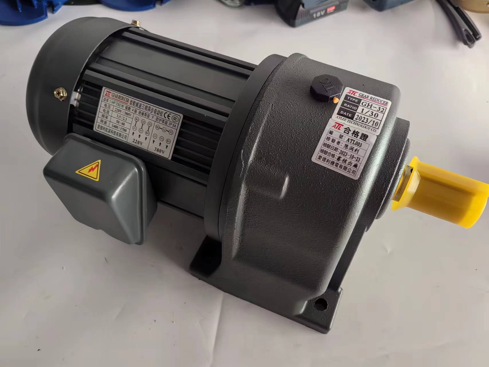 1.5KW ATL愛(ài)德利減速電機(jī) 1500W中型減速機(jī) GH32-1500-20S 三相380V